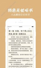 米乐m6官网登录入口